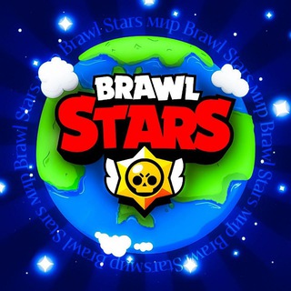 Логотип телеграм канала @mir_brawlstars_tg — Мир Brawl Stars
