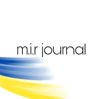 Логотип телеграм канала @mir_journal — MIR | my inspiration room