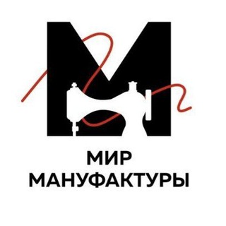 Логотип телеграм канала @mir_manufactura — 🔵Мир Мануфактуры⚜Шторная фурнитура⚜