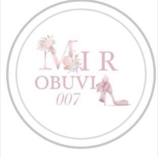Логотип телеграм канала @mir_obuvi_007 — Женские Сумки Рынок садовод Ст9-09