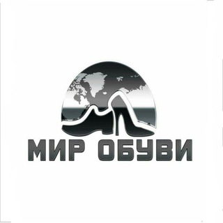 Telegram kanalining logotibi mir_obuvi_tashkent — Мир Обуви