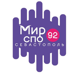 Логотип телеграм канала @mir_spo92 — МИР_СПО92