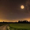لوگوی کانال تلگرام mir_arabki — 𝐌𝐨𝐲𝐚 𝐥𝐮𝐧𝐚 قمري 🫶🏻🌙