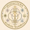Логотип телеграм канала @mir_ecosystem1 — ЭКОСИСТЕМА 🩵 ЖИВОГО ЧЕЛОВЕКА
