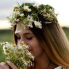 Логотип телеграм канала @mir_vokruglp — ЧУДЕСНЫЙ МИР🌿