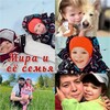 Logo of telegram channel mira_love_family — 𝓜𝓲𝓻𝓪 –𝓛𝓞𝓥𝓔– 𝓕𝓪𝓶𝓲𝓵𝔂