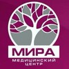 Логотип телеграм канала @mira_med — МЦ Мира