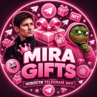 Логотип телеграм канала @miraa_gifts — Новости Telegram NFT