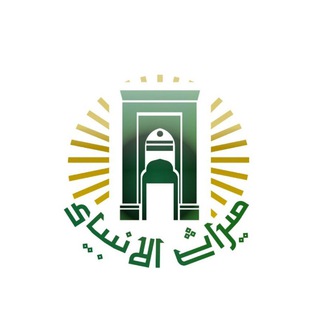 Логотип телеграм канала @miraathru — Mirosul-Anbia.Com