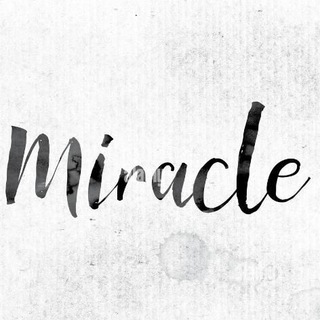 Logo saluran telegram miracle_fanfics — 🫧 𝐌𝐈𝐑𝐀𝐂𝐋𝐄 𝐅𝐀𝐍𝐅𝐈𝐂𝐒 🫧