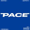 Logo of telegram channel miracleapparel — PACE