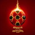 Logo saluran telegram miraculousarabic — ميراكولوس { جميع الحلقات }