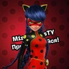 Логотип телеграм канала @miraculoustyladybug — «MiraculousTY» | Сообщество по «Леди баг и Супер-кот»