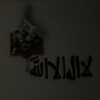 Логотип телеграм канала @miradj_for_soul5 — Мирадж для души