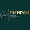 Логотип телеграм канала @mirai_msk — ЯМИРАЙ |ТРЕНИНГОВАЯ КОМПАНИЯ | МОСКВА