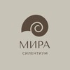 Логотип телеграм канала @mirasilentium — Мира Силентиум