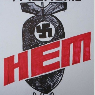 Логотип телеграм канала @mirbezfashizm — Мир беz фашизма