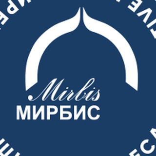 Логотип телеграм канала @mirbis_channel — МИРБИС - Школа бизнеса