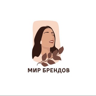 Логотип телеграм канала @mirbrendov — МИР БРЕНДОВⓂ️