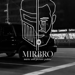 Логотип телеграм канала @mirbrotel — MIRBRO