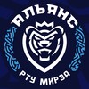 Логотип телеграм канала @mirea_volley — #MIREA_VOLLEY | ССК «Альянс»