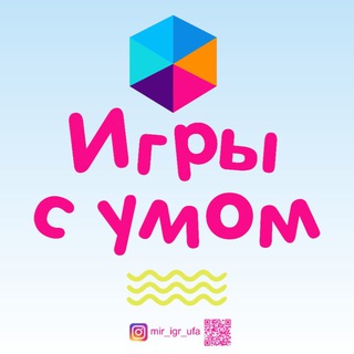 Логотип телеграм канала @mirigrufa — МИР ИГР УФА