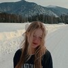 Логотип телеграм канала @mirkaq — мирка