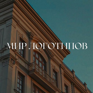 Telegram kanalining logotibi mirlogotipov — Мир Логотипов