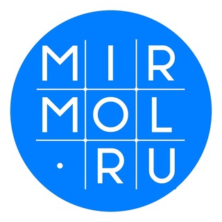 Логотип телеграм канала @mirmol05 — MIRMOL.RU