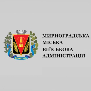 Логотип телеграм -каналу mirnohradmva — МИРНОГРАДСЬКА МІСЬКА ВІЙСЬКОВА АДМІНІСТРАЦІЯ