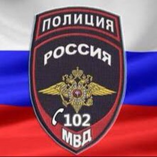Логотип телеграм канала @mirnypoliceykt — ОМВД России по Мирнинскому району