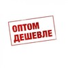 Логотип телеграм канала @miroboida — ODa