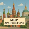 Логотип телеграм канала @mirokarh — MirokArh