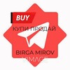 Логотип телеграм канала @mirov0998 — porn dating