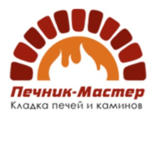 Логотип телеграм канала @mirpechi — Печник - мастер