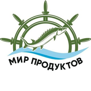 Логотип телеграм канала @mirproduktov — Мир-продуктов.рф