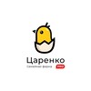 Логотип телеграм канала @mirpticagroprom — ЦаренкоPro