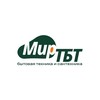 Логотип телеграм канала @mirtbt — МирТБТ