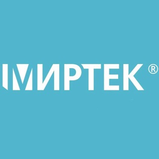 Логотип телеграм канала @mirtek_group — МИРТЕК | Изобретая будущее