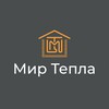 Telegram channel Мир Тепла - теплые полы Забайкалье и Бурятия logo