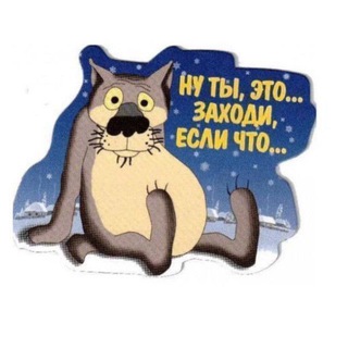 Логотип телеграм канала @mirumora — СМЕХОТЕРАПИЯ