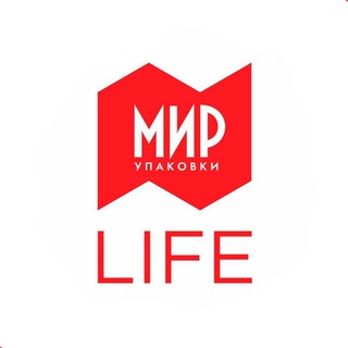 Логотип телеграм канала @mirupak_life — Жизнь компании "Мир Упаковки"