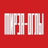 Логотип телеграм канала @mirza_ogli — [Мирза оглы]