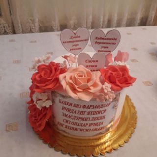 Telegram kanalining logotibi mirzachol_tortlar — Nilufar Cake