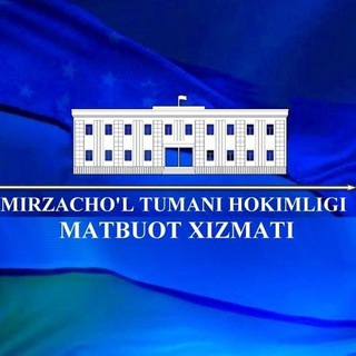 Telegram kanalining logotibi mirzachultumani — Mirzacho'l tuman hokimligi rasmiy kanali