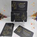 لوگوی کانال تلگرام mirzaeigiftgalery — کادویی میرزایی