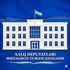 Telegram kanalining logotibi mirzaobodkengashiyangiliklari — Xalq deputatlari Mirzaobod tuman Kengashi