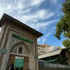 Telegram channel Mirza Yusuf (Bodomzor) Jome Masjidi logo