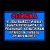 Логотип телеграм канала @mirzlikt — Додики