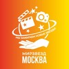 Логотип телеграм канала @mirzvezdmsk — ЯвКино Москва